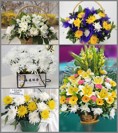 福建福州长乐市吴航街道洋锦社区白事提篮配送